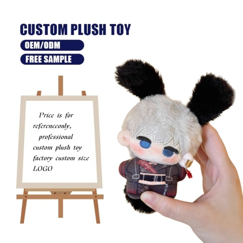 Anime Plush Keychain Manufacturer - OEM Custom 5-30cm PP Cotton