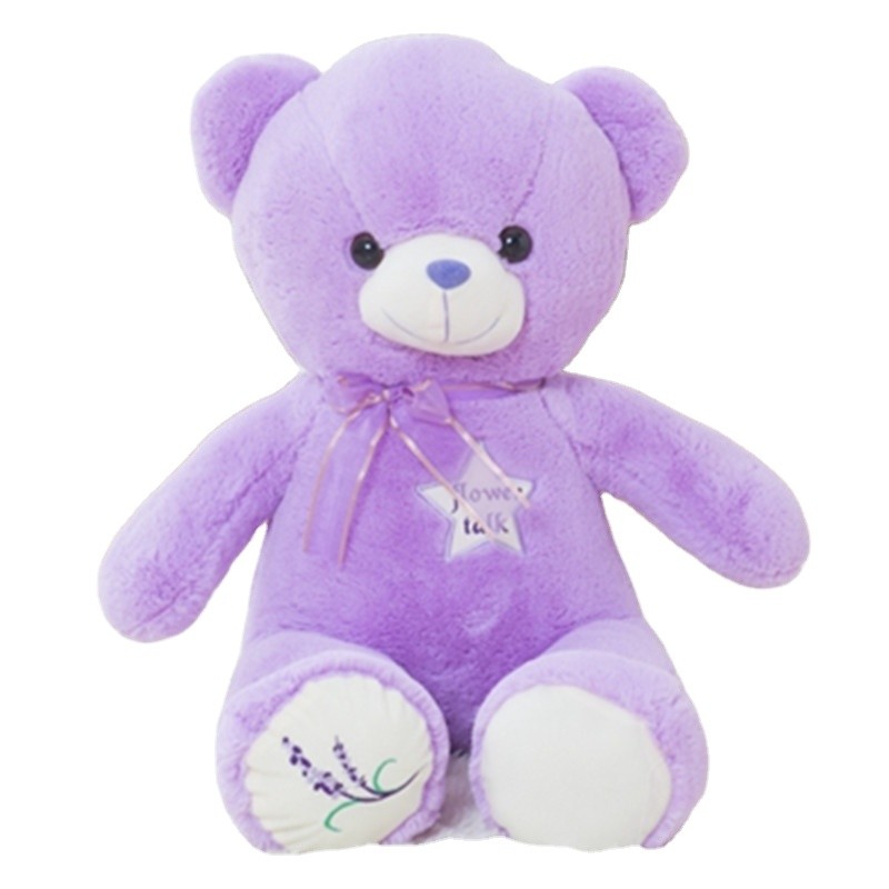 Lavender Teddy Bear Supplier - OEM Custom PP Cotton Filled Doll