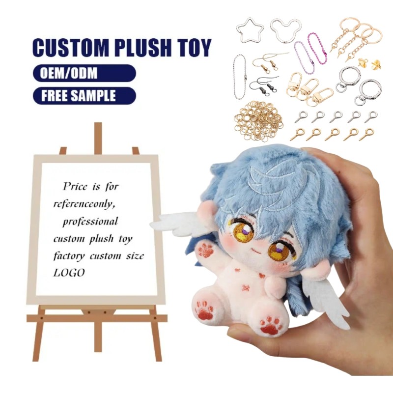 Anime Plush Keychain Manufacturer - OEM Custom 5-30cm PP Cotton