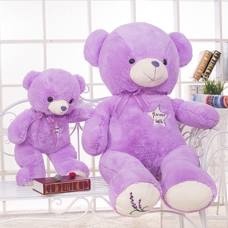 Lavender Teddy Bear Supplier - OEM Custom PP Cotton Filled Doll