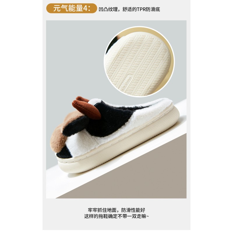 Korean Slipper Supplier - OEM Custom Warm House Indoor Plush