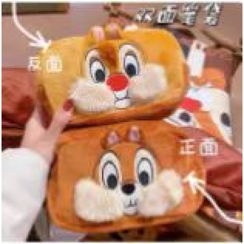 Coin Purse Supplier - OEM Custom Dog Headphone Storage Bag