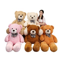Giant Teddy Bear Supplier - OEM Custom 120-160cm Kids Gift