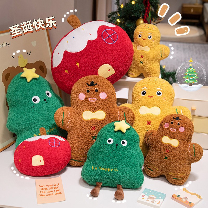 Gingerbread Plush Toy Factory - OEM Custom Christmas Pillow Gift