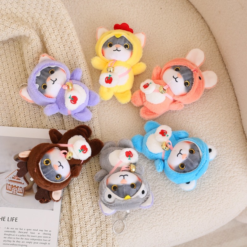 Cat Plush Keychain Factory - OEM Custom Couple Doll Pendant