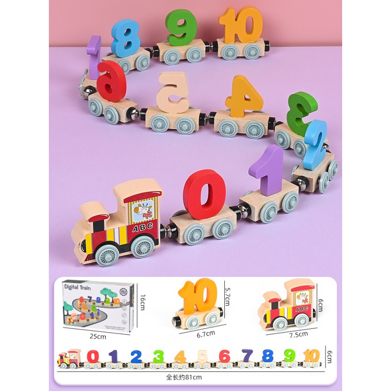 Montessori Train Toy Factory - OEM Custom Math Digital Wooden