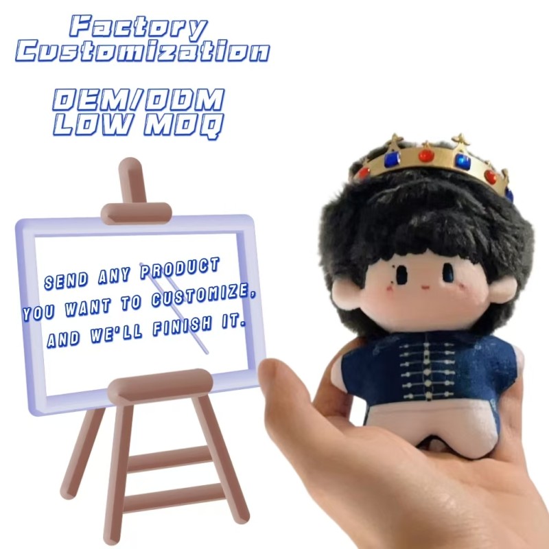 Anime Plush Keychain Manufacturer - OEM Custom 5-30cm PP Cotton