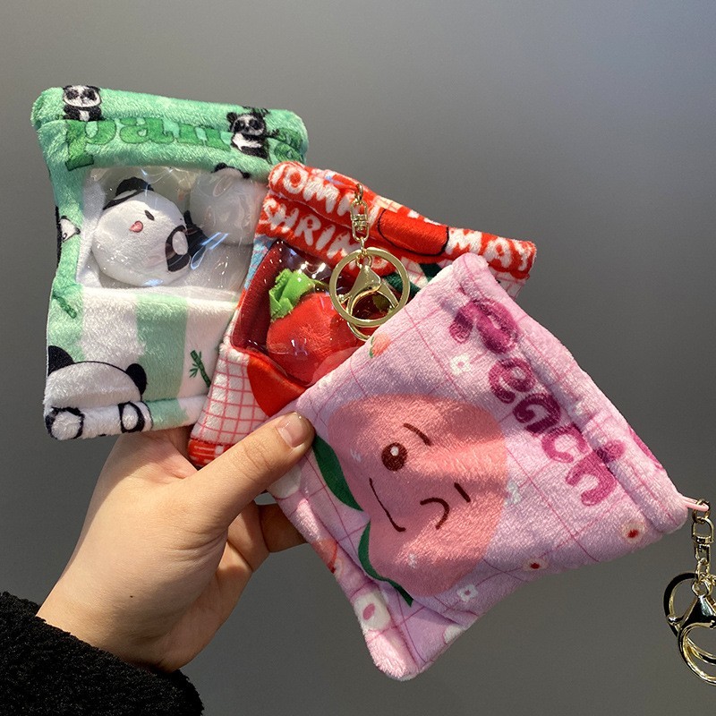 Plush Keychain Factory - Snack Pudding Bear Cat