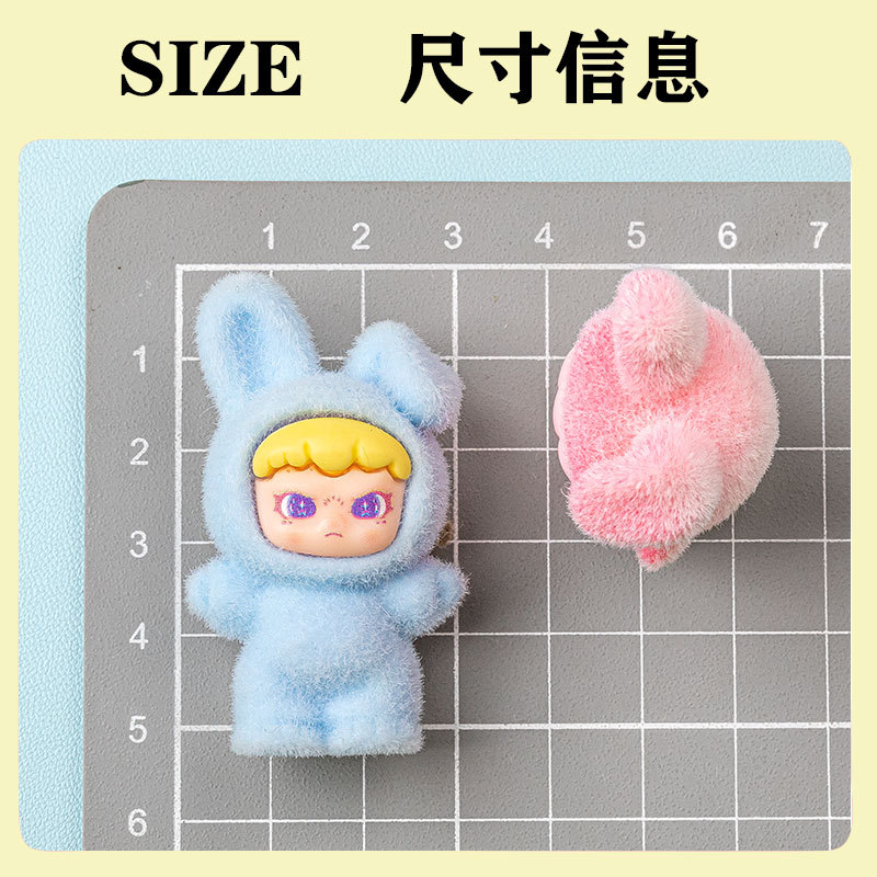 Plush Toy Factory - Flocked Rabbit Doll