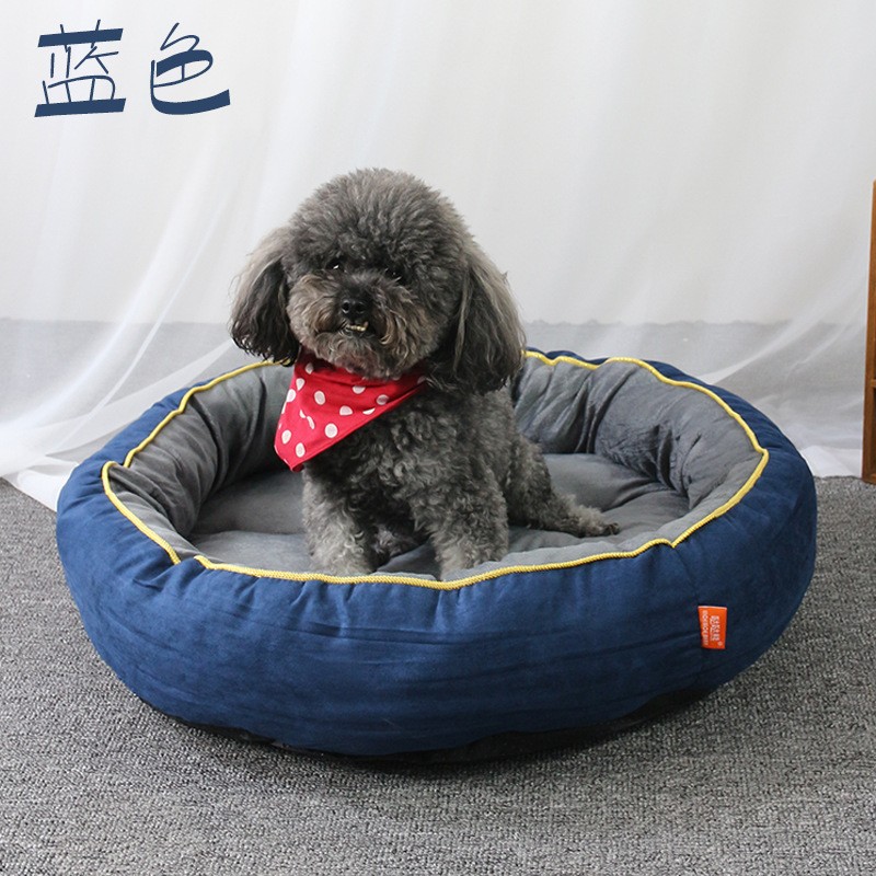 Pet Bed Manufacturer - Vet Bed Sofa