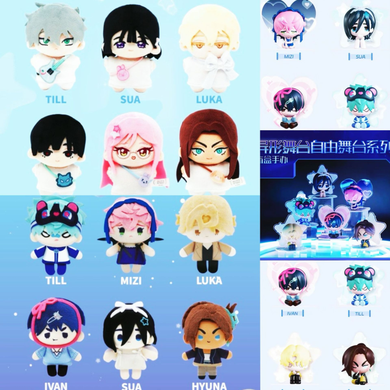 Plush Doll Manufacturer - Alien Stage Blind Box