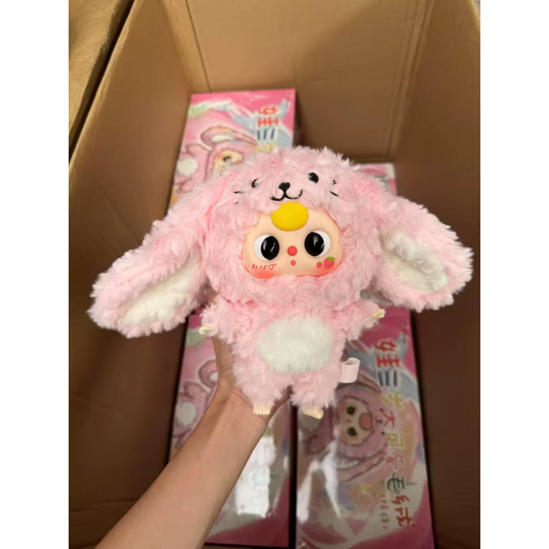 Plush Toy Factory - Vinyl Face Blind Box