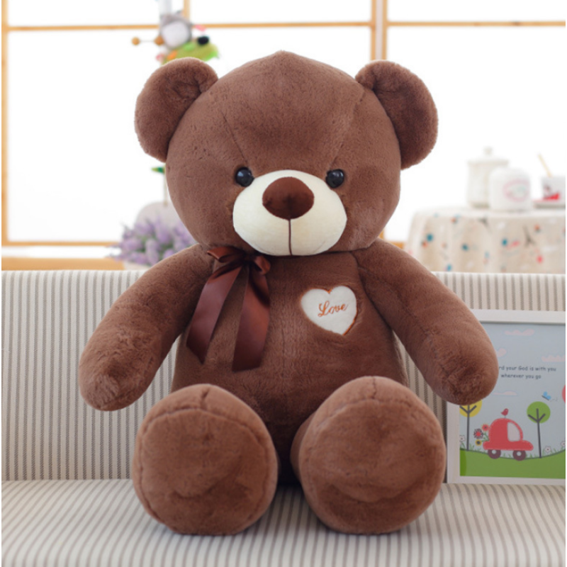 Plush Toy Manufacturer - 200cm Giant Teddy Bear Skin