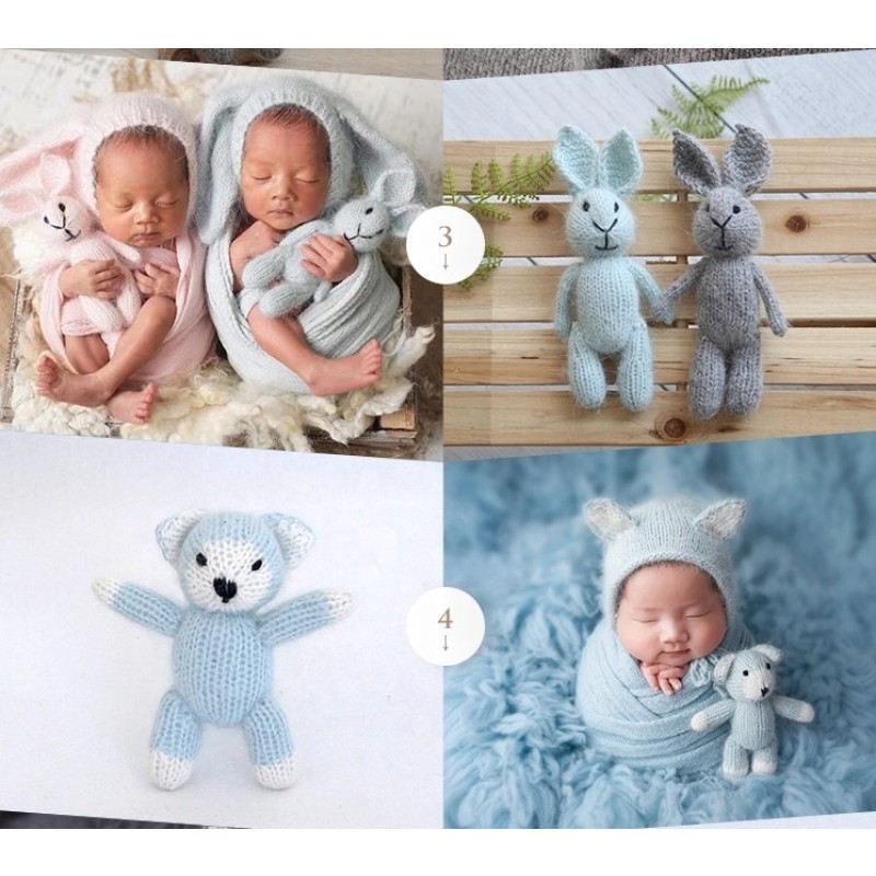 Crochet Toy Factory - Knitted Bear Photo Prop