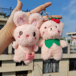 Plush Keychain Manufacturer - Mini Teddy Bear Keychain