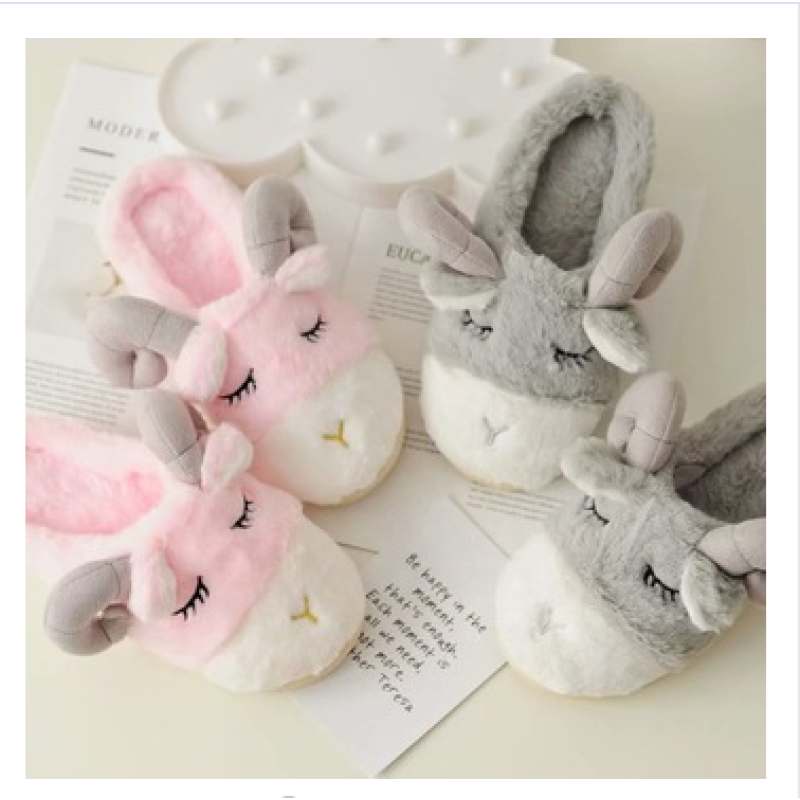 Slippers Factory - Plush Sheep Slippers
