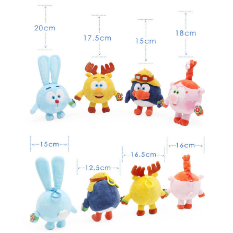 Plush Toy Manufacturer - Cartoon Ball Stuffed Pendant