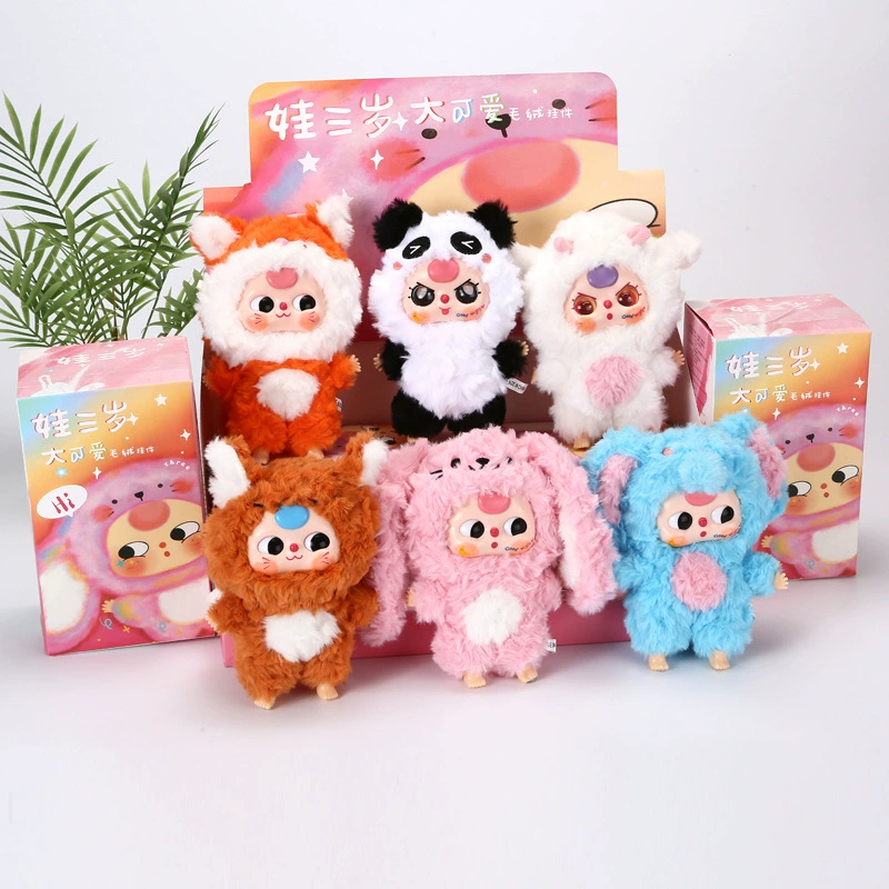 Plush Toy Factory - Vinyl Face Blind Box