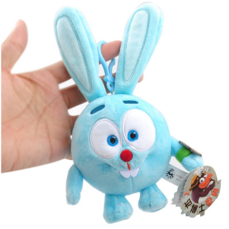 Plush Toy Manufacturer - Cartoon Ball Stuffed Pendant