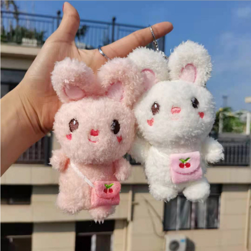 Plush Keychain Manufacturer - Mini Teddy Bear Keychain