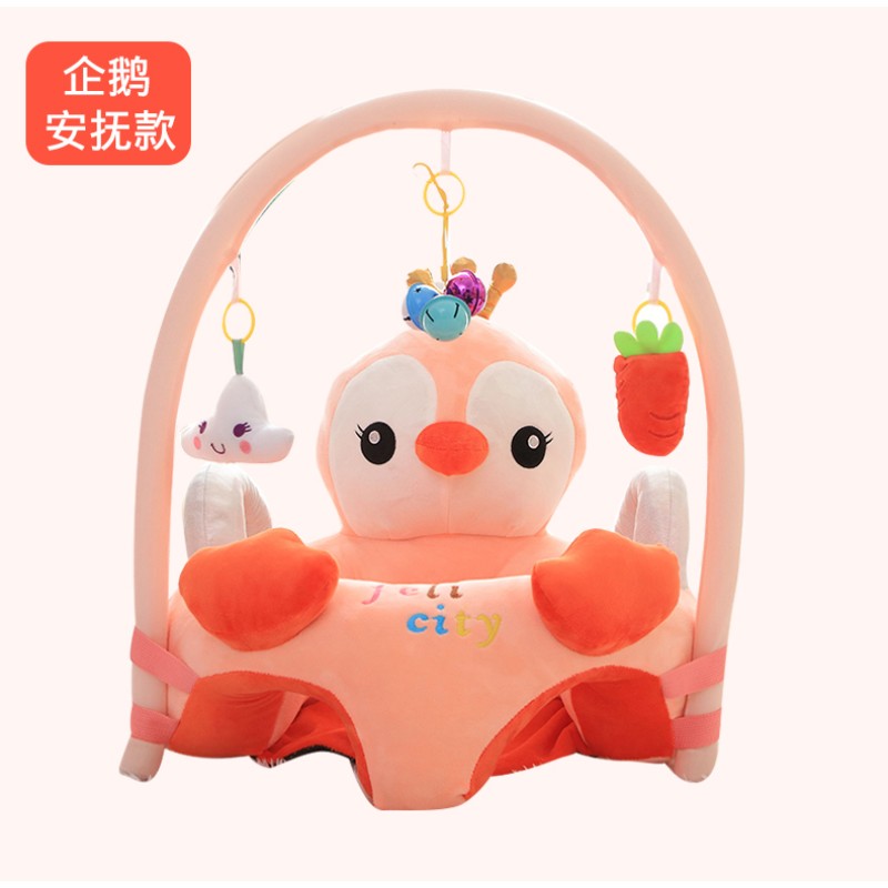 Plush Chair Factory - Animal Sofa Chair