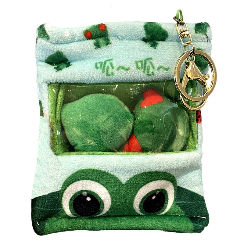 Plush Keychain Factory - Snack Pudding Bear Cat