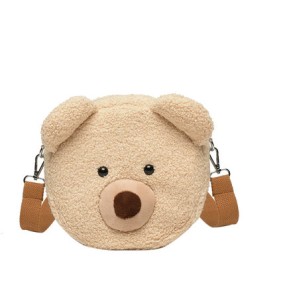 Baby Bag Factory - Teddy Bear Purse Bag