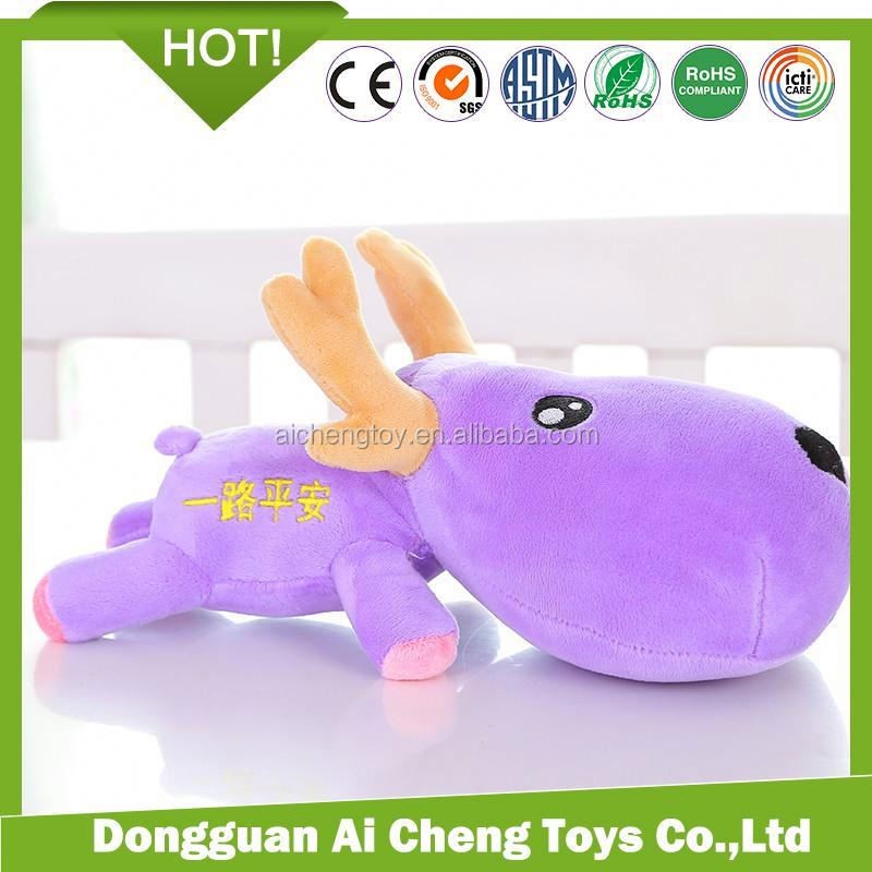 Plush Toy Manufacturer - Musical Owl Doll