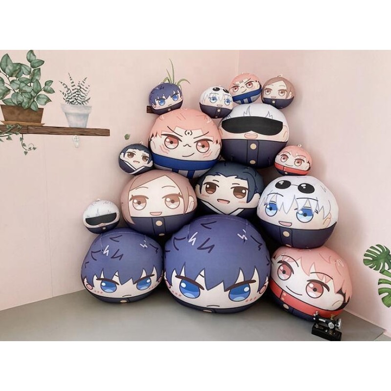 Keychain Factory - Custom Omanjuu Plush Keychain