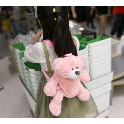 Backpack Manufacturer - Teddy Bear Kids Backpack