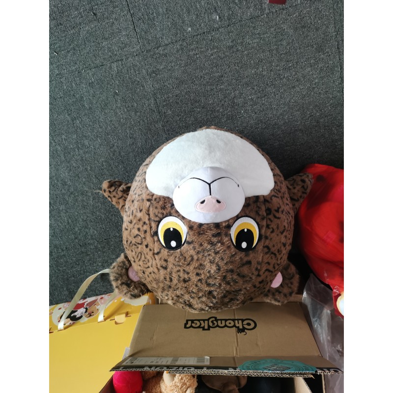 Inflatable Toy Factory - 45cm Animal Head Ball