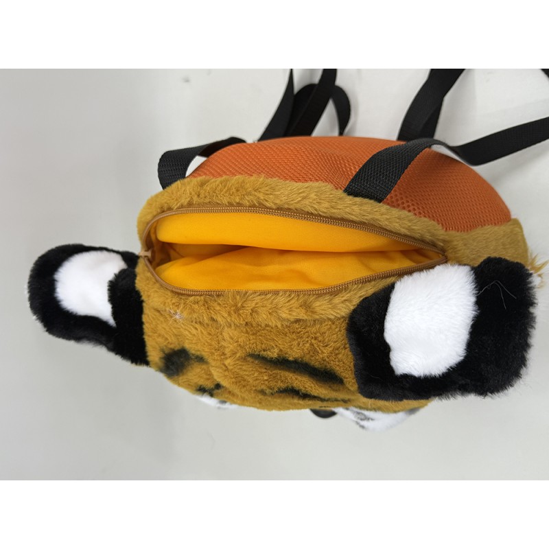 Backpack Factory - Tiger Shoulder Bag