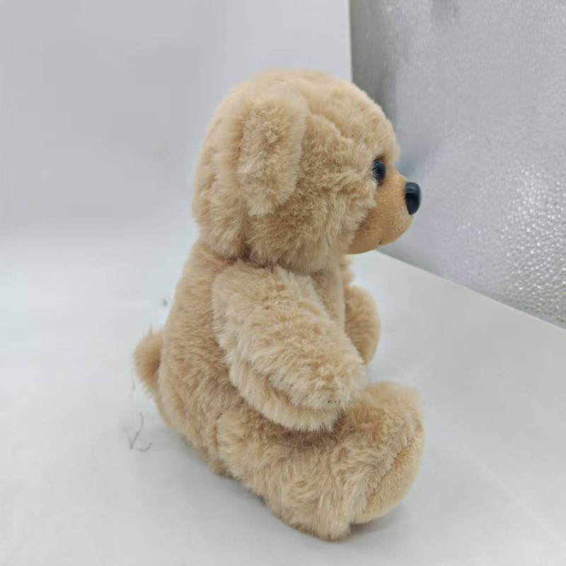 Plush Toy Factory - Recordable Singing Bear