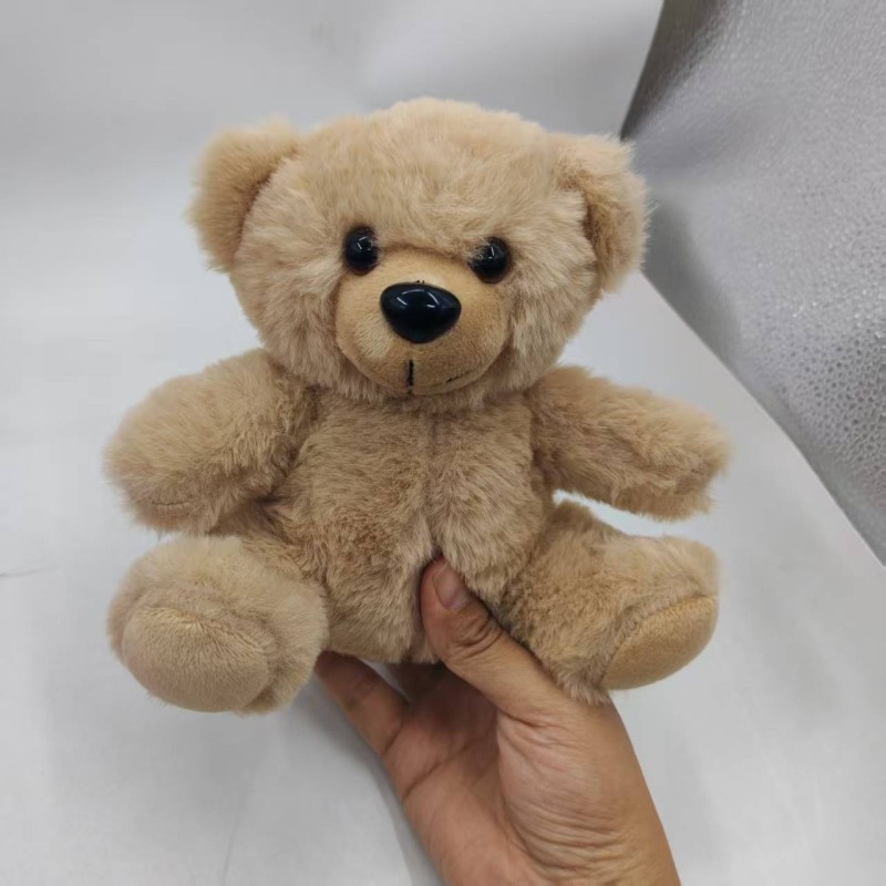 Plush Toy Factory - Recordable Singing Bear