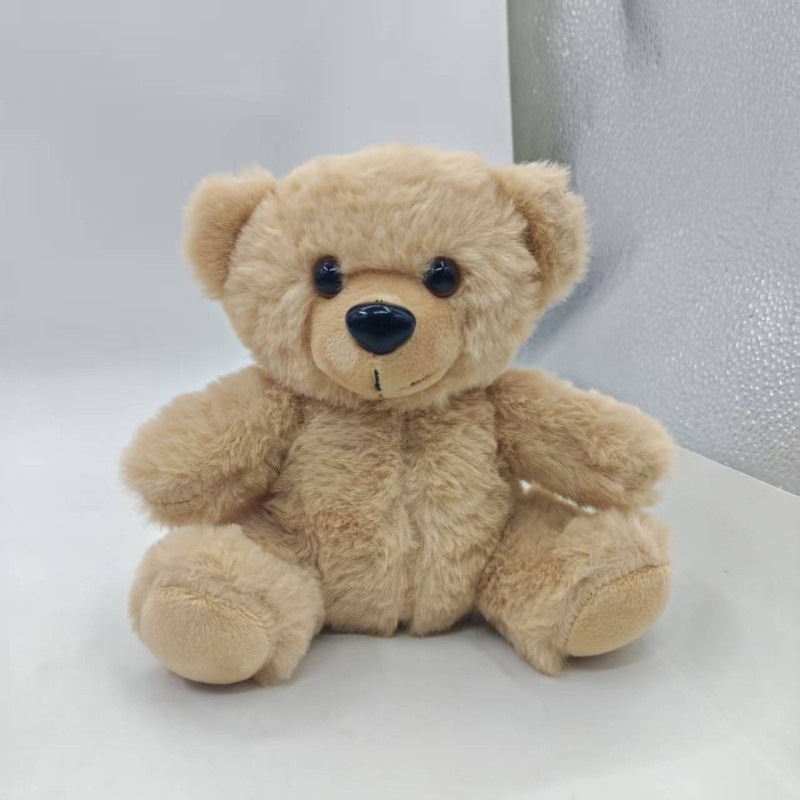 Plush Toy Factory - Recordable Singing Bear