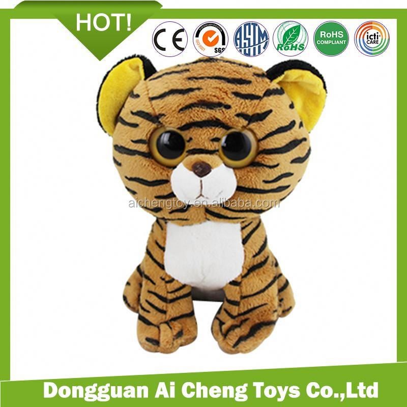 Plush Toy Factory - OEM Baby Leopard Toy