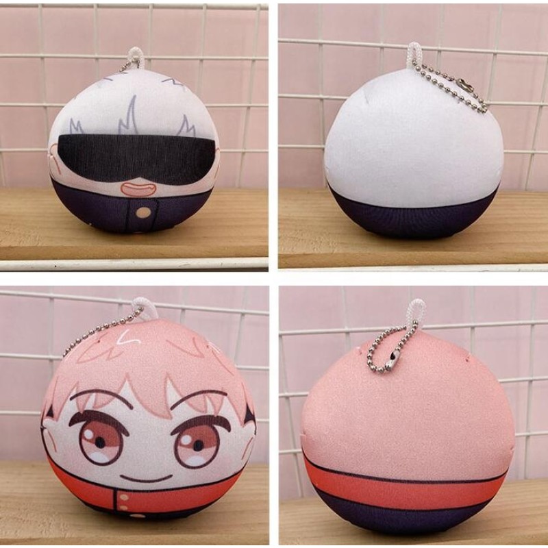 Keychain Factory - Custom Round Plush Keychain