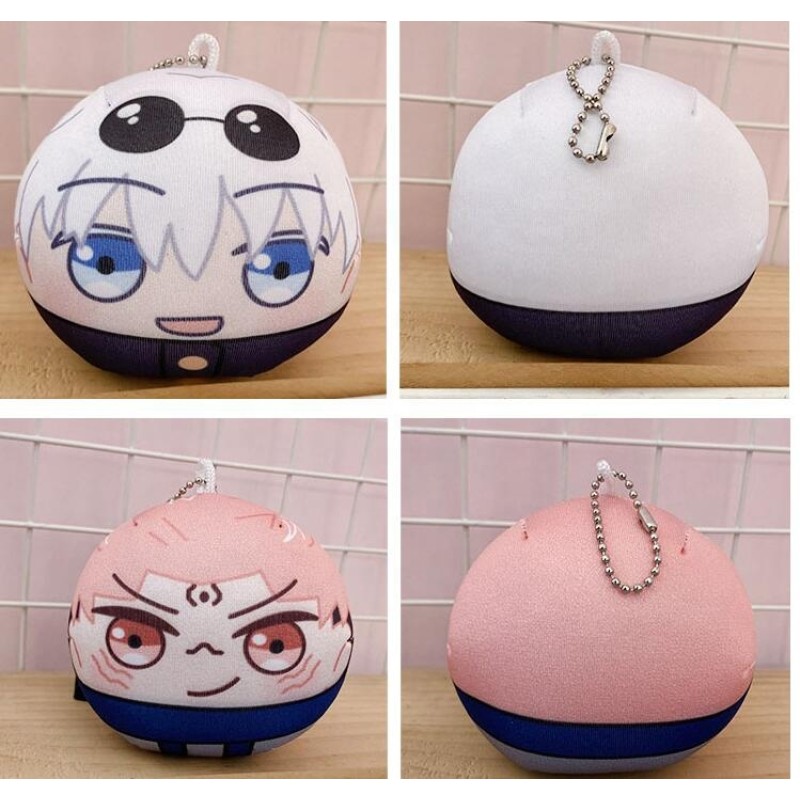 Keychain Factory - Custom Omanjuu Plush Keychain
