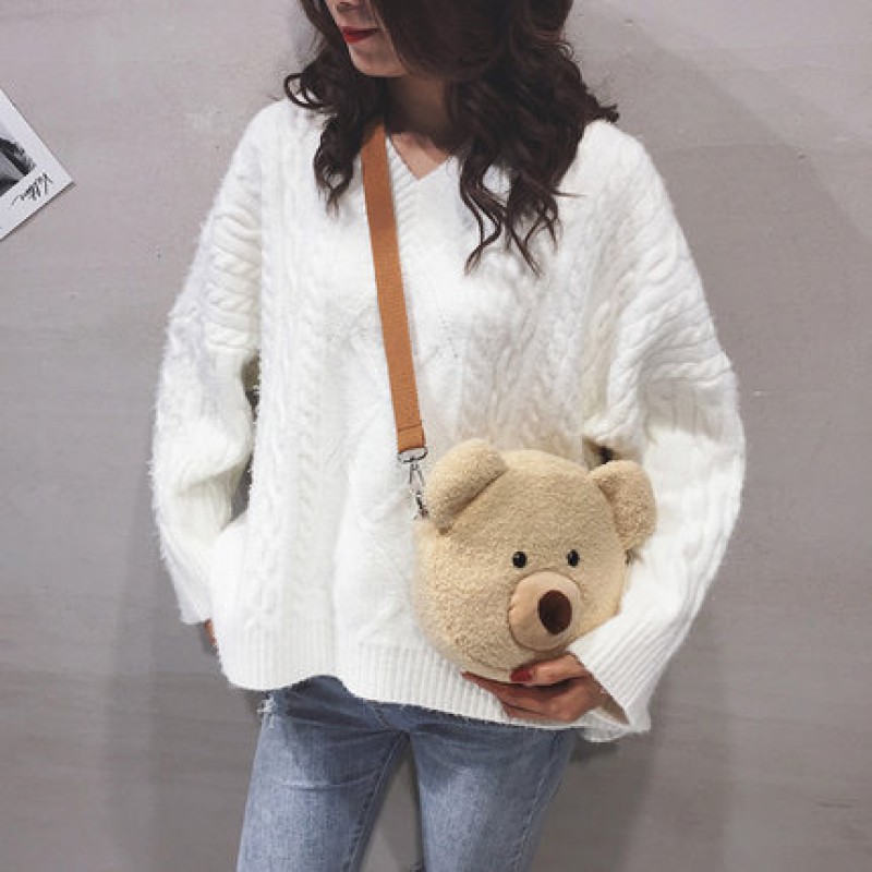 Baby Bag Factory - Teddy Bear Purse Bag