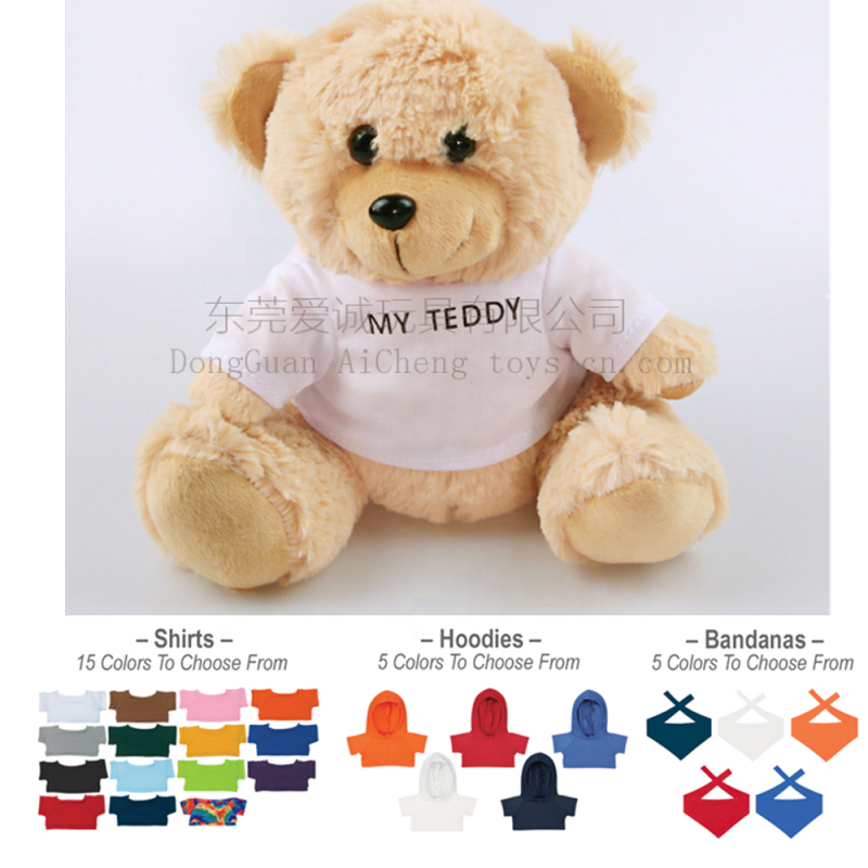 Plush Toy Manufacturer - 15cm Hoodie Bear Toy