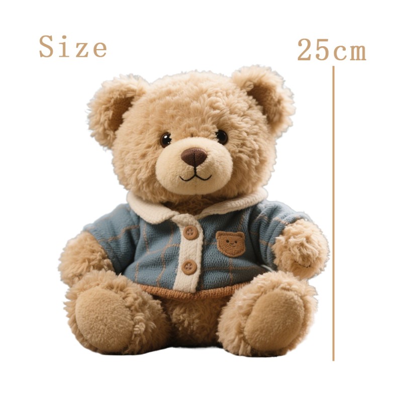 Plush Toy Factory - Bluetooth Connected Doll