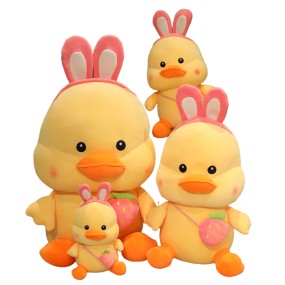 Plush Duck Toy Supplier - OEM Custom 28-70cm Yellow Duck