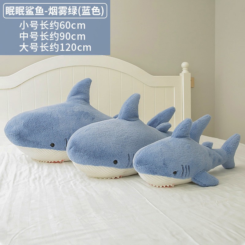 Giant Shark Plush Factory - OEM Custom Blue Grey PP Cotton