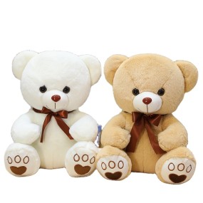 Sitting Bear Toy Supplier - OEM Custom Ribbon Decoration Kids