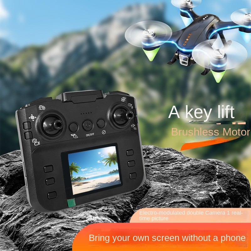 FPV Drone Manufacturer - 28W Real Time Transmission