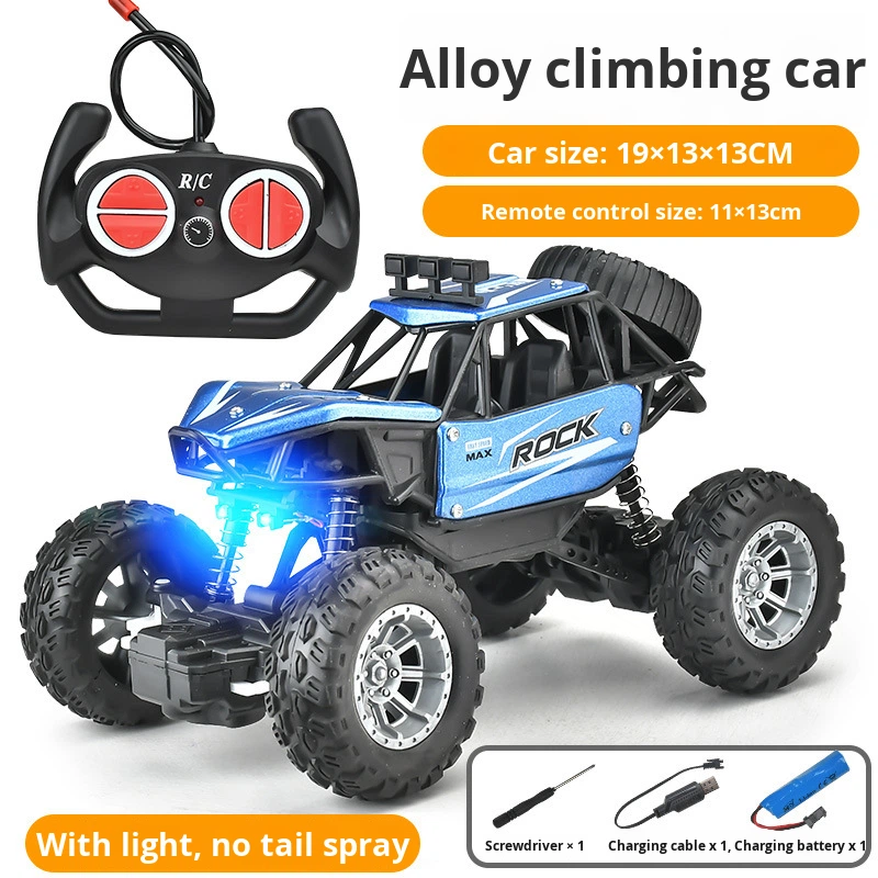 Remote Control Car Factory - 4 Channel Rock Crawler