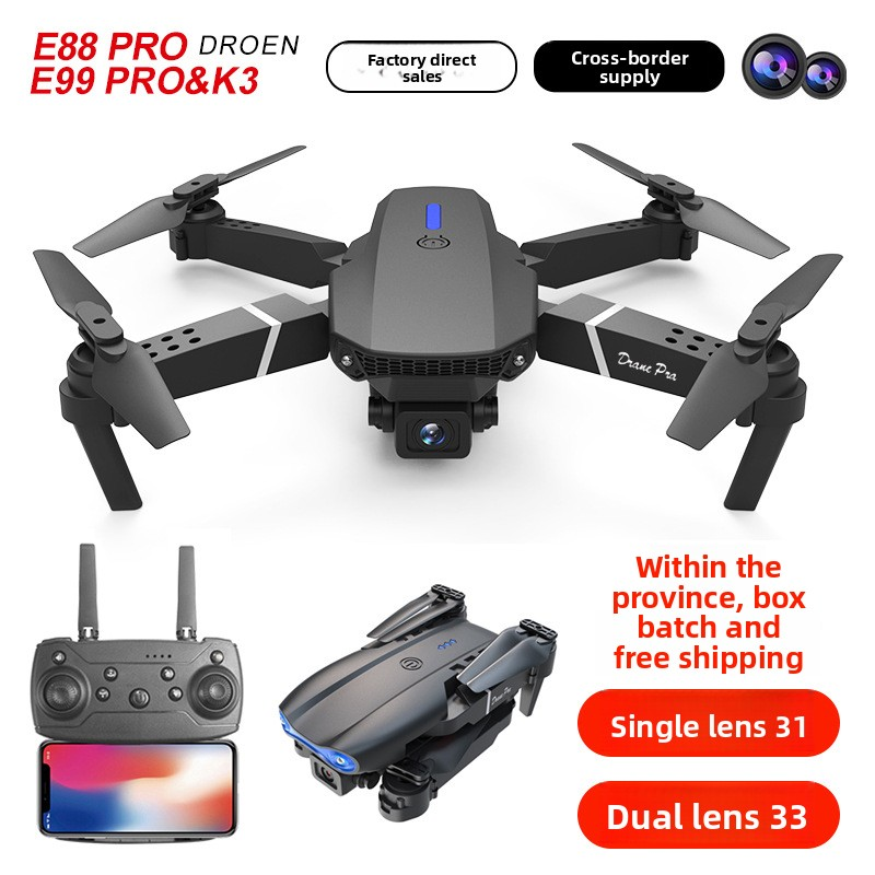 Drone Manufacturer - 4K Brushless Motor Quadcopter