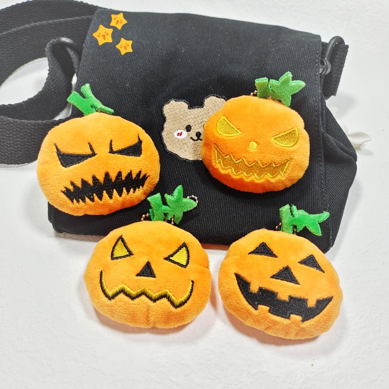 Keychain Factory - Halloween Pumpkin Soft Plush Pendant