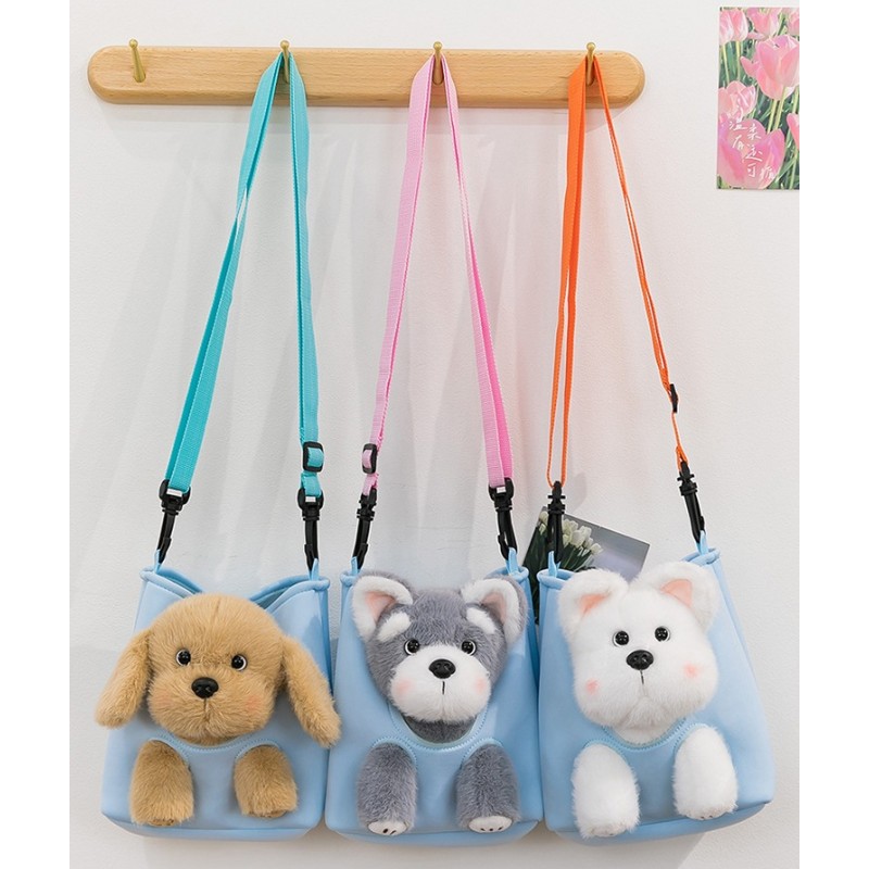 Pet Bag Supplier - OEM Custom Golden Retriever Design