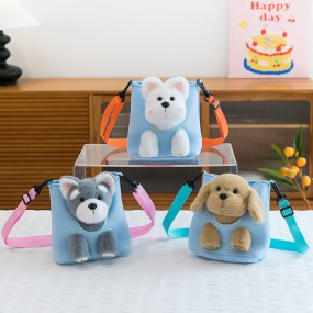 Pet Bag Supplier - OEM Custom Golden Retriever Design